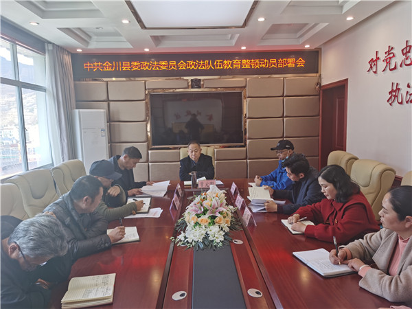 微信图片_20210306200455.jpg