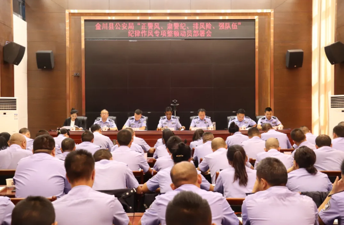 截图录屏_选择区域_20210907173513.png
