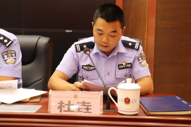 截图录屏_选择区域_20210907173506.png