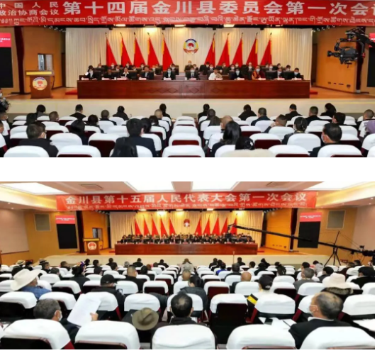 截图录屏_选择区域_20211223094220.png